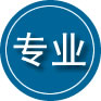 普陀区专业道路救援
