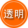 普陀区救援费用合理